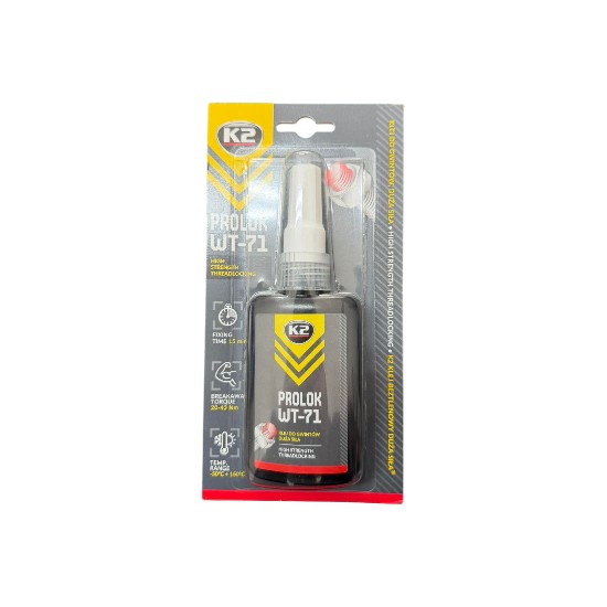 K2 ΚΟΛΛΑ ΣΠΕΙΡΩΜΑΤΩΝ ΚΟΚΚΙΝΗ PROLOK HIGH 50g
